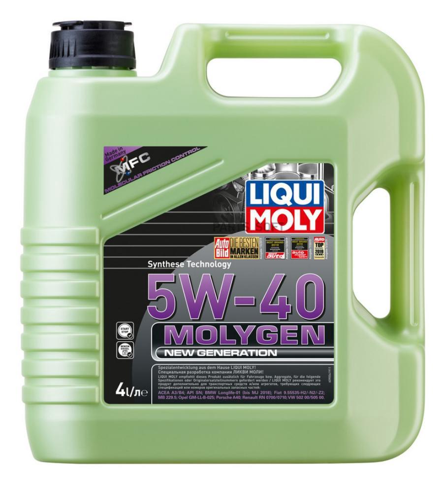 

Моторное масло LIQUI MOLY Molygen New Generation 5W40 4л