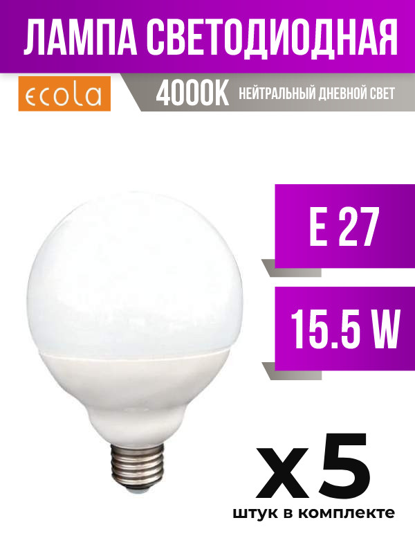 

Лампа светодиодная Ecola E27 15,5W G95 4000K, арт. 497328, 5 шт., 497328