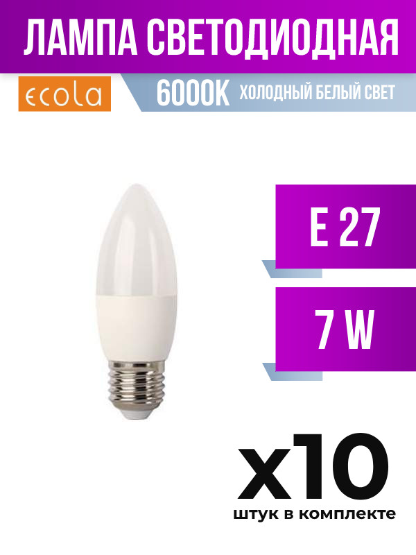 

Лампа светодиодная Ecola E27 7W 6000K, арт. 645402, 10 шт., 645402