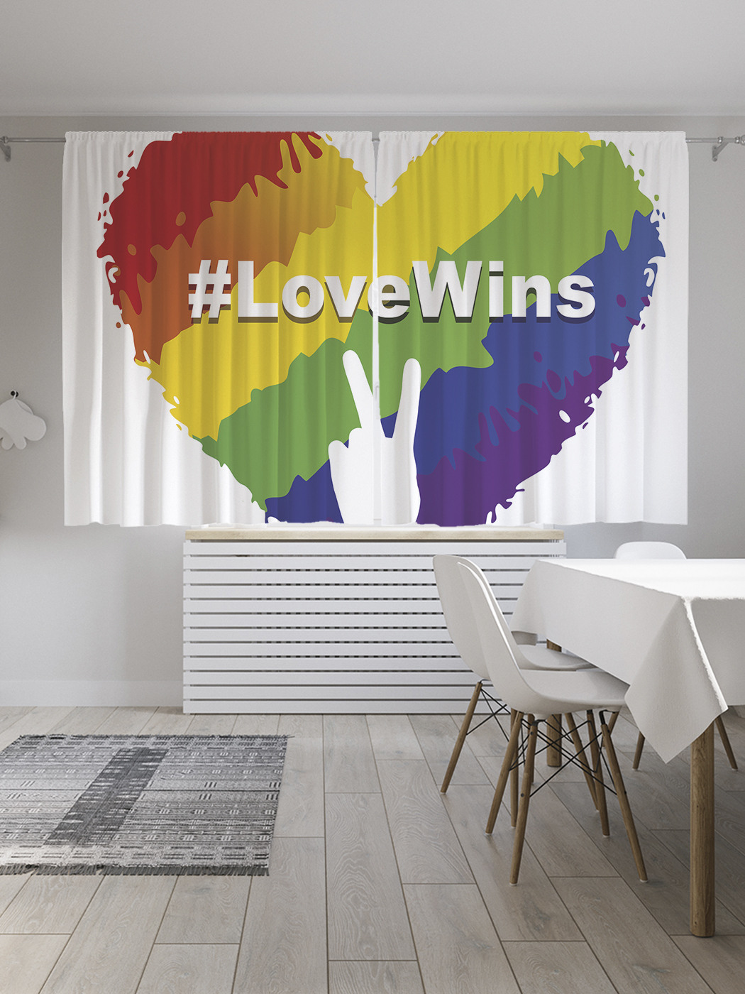 

Шторы JoyArty с фотопечатью "Любовь побеждает" из сатена, 290х180 см, Любовь побеждает