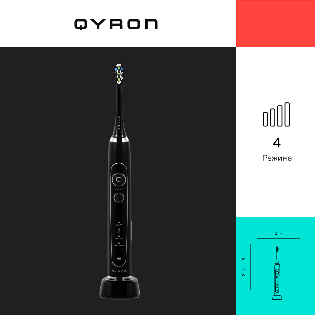 Электрическая зубная щетка QYRON TB601 черная щётка универсальная доляна breeze овальная 12×6 5 см