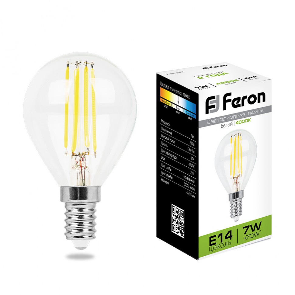 

Лампа FERON LB-52 25875, FERON