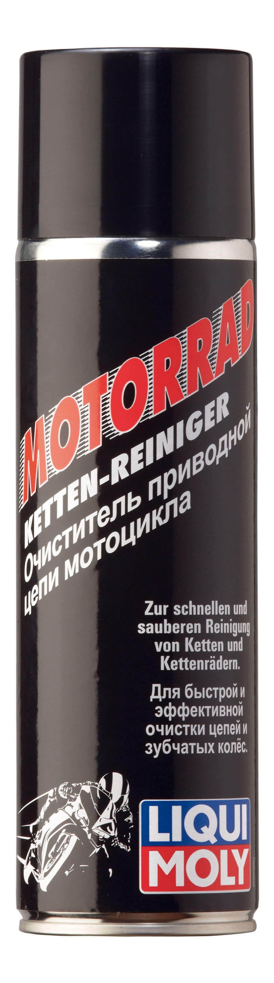 

LIQUI MOLY Очиститель приводной цепи мотоцикла Motorbike Ketten-Reiniger 500мл 7625