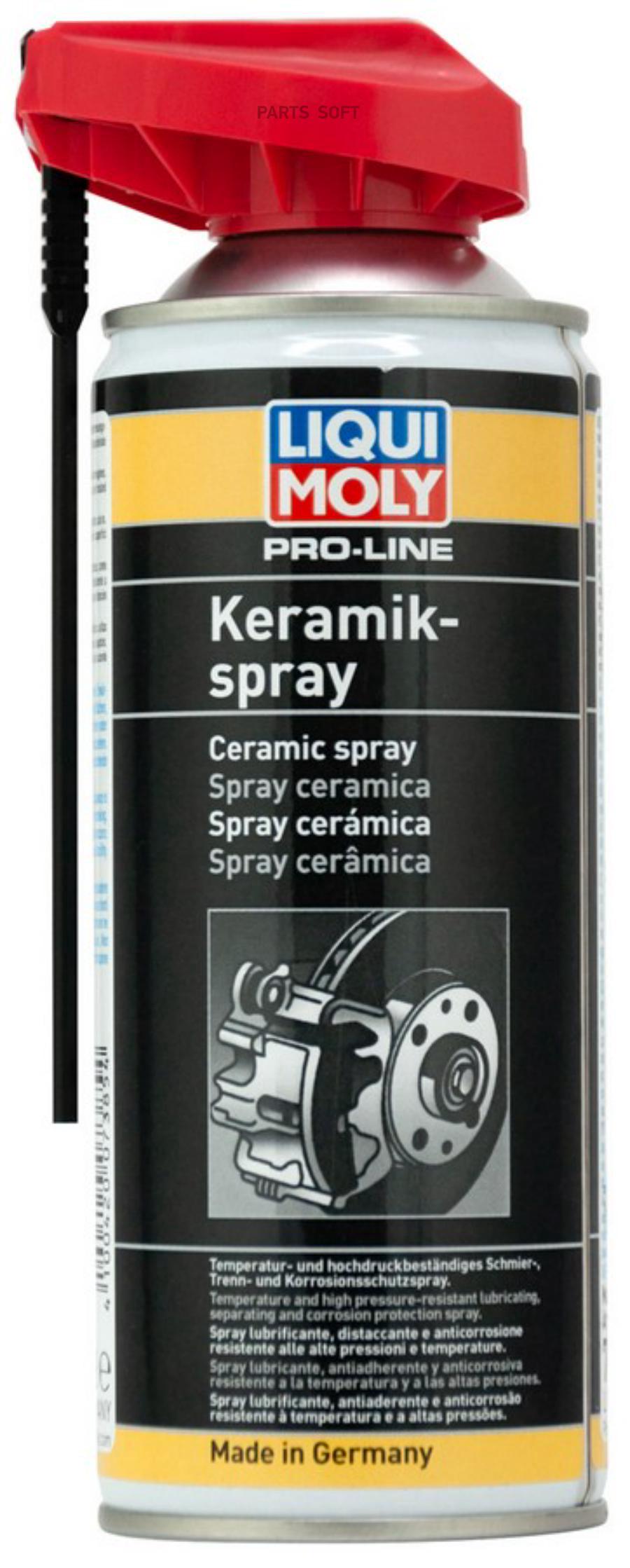 

LIQUI MOLY Паста керамическая 0,4л 7385