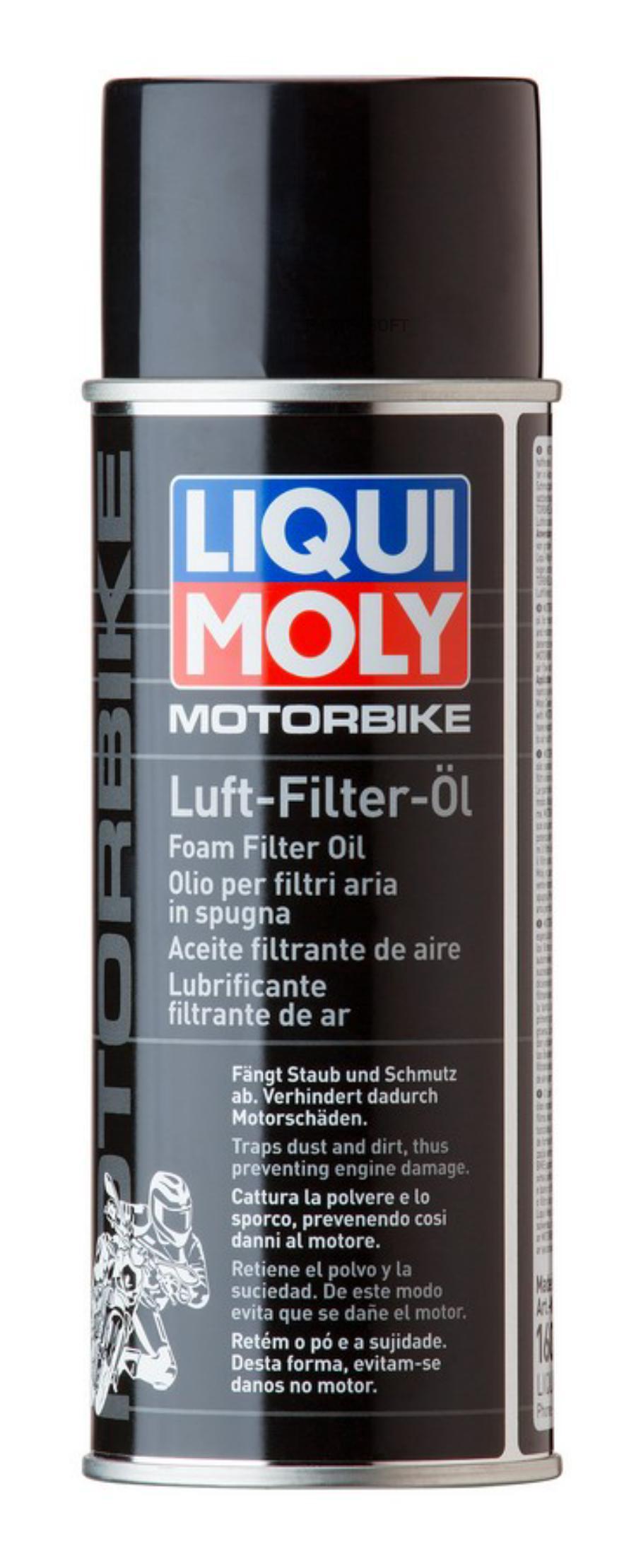 LIQUI MOLY Пропитка для воздушных фильтров аэр. (0,4л) 3950 3950