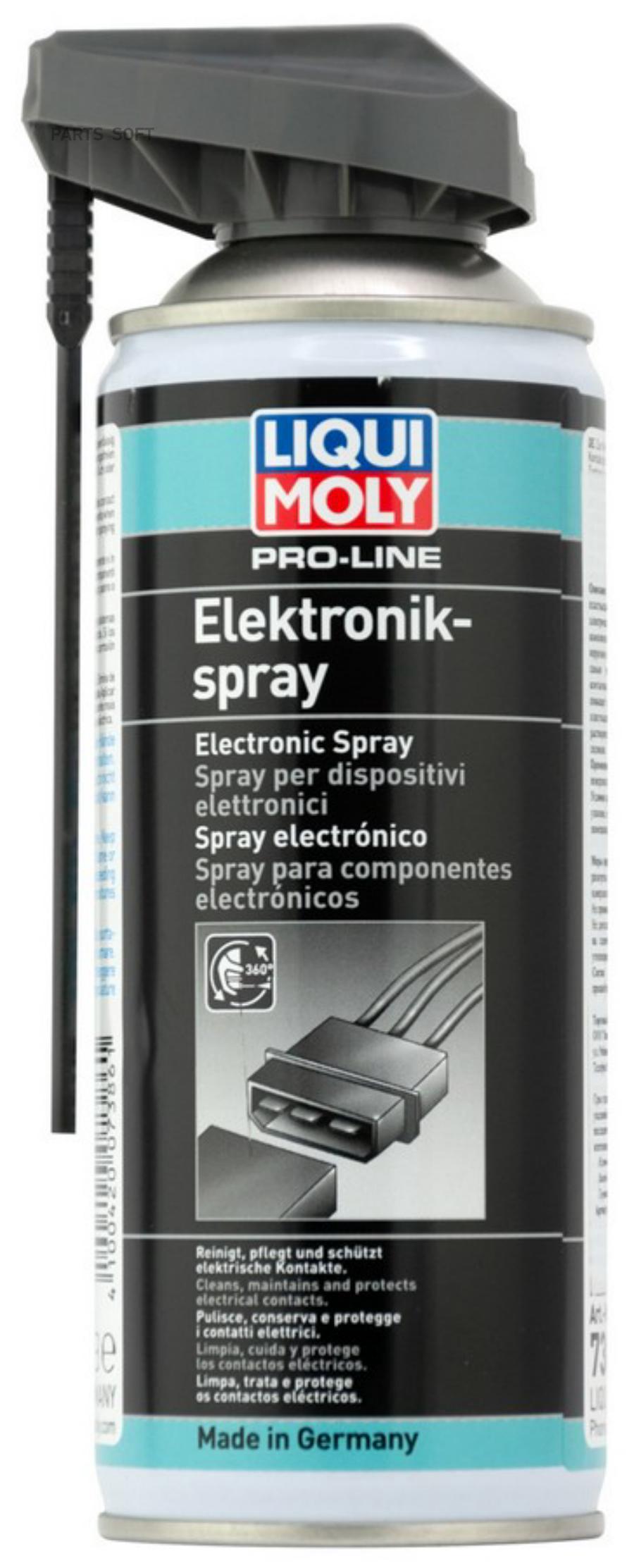 LIQUI MOLY Спрей для электропроводки Pro-Line Electronic-Spray, 400мл 7386