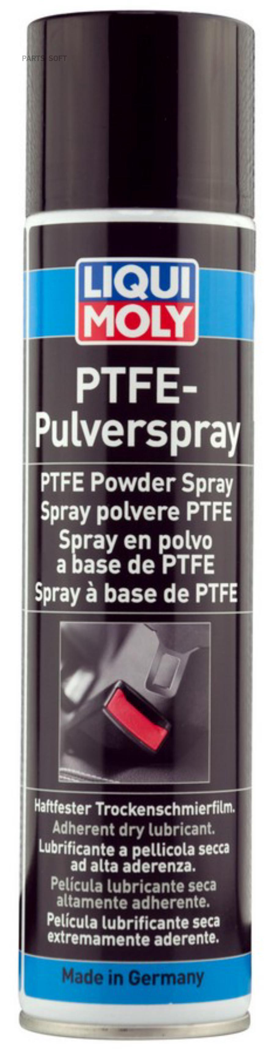 

LIQUI MOLY Тефлоновый спрей PTFE-Pulver-Spray 400мл 3076