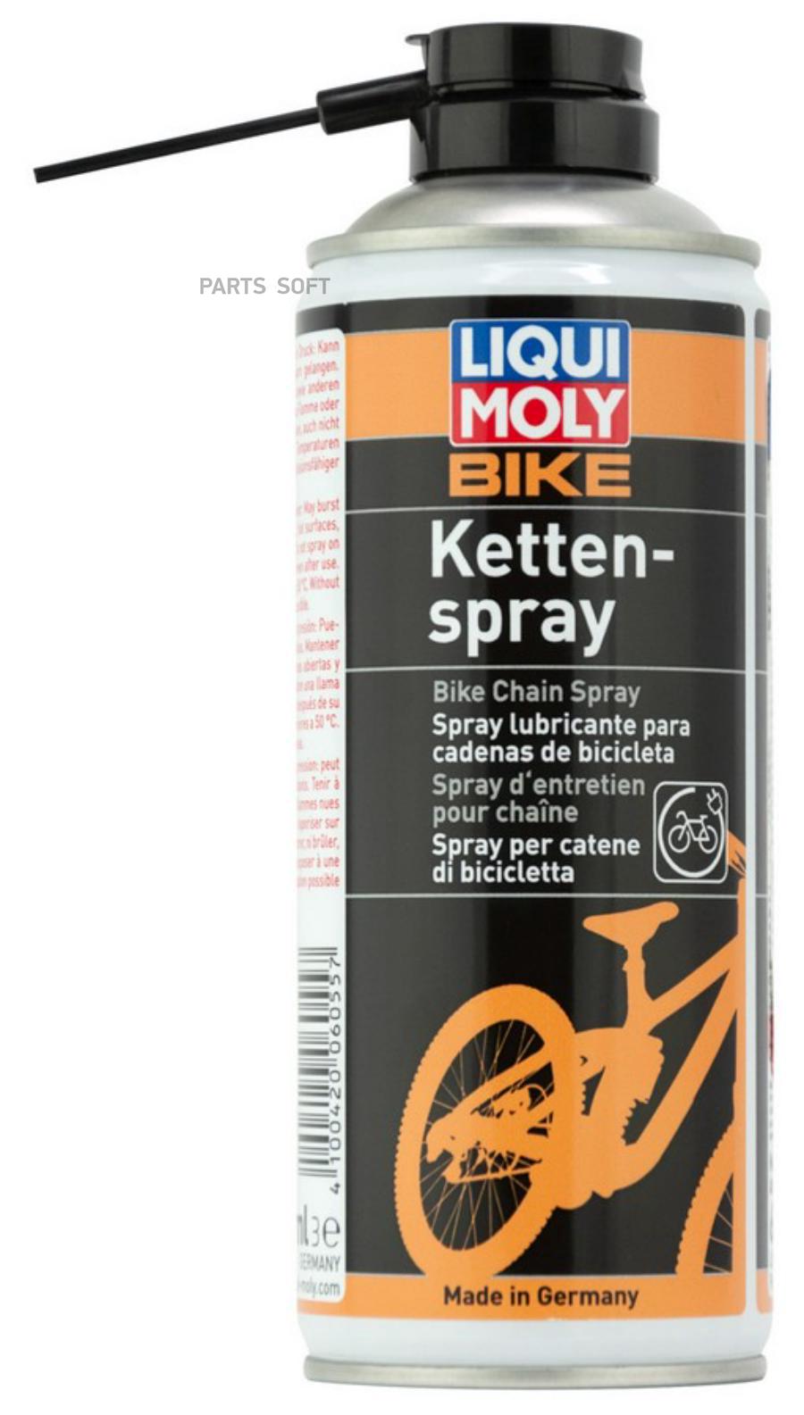 

LIQUI MOLY Универсальная цепная смазка для велосипеда Bike Kettenspray 400мл 6055