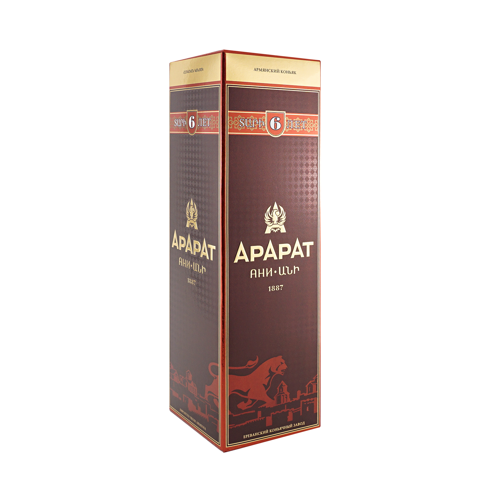 

Коньяк Арарат Ани 60% 0,7 л