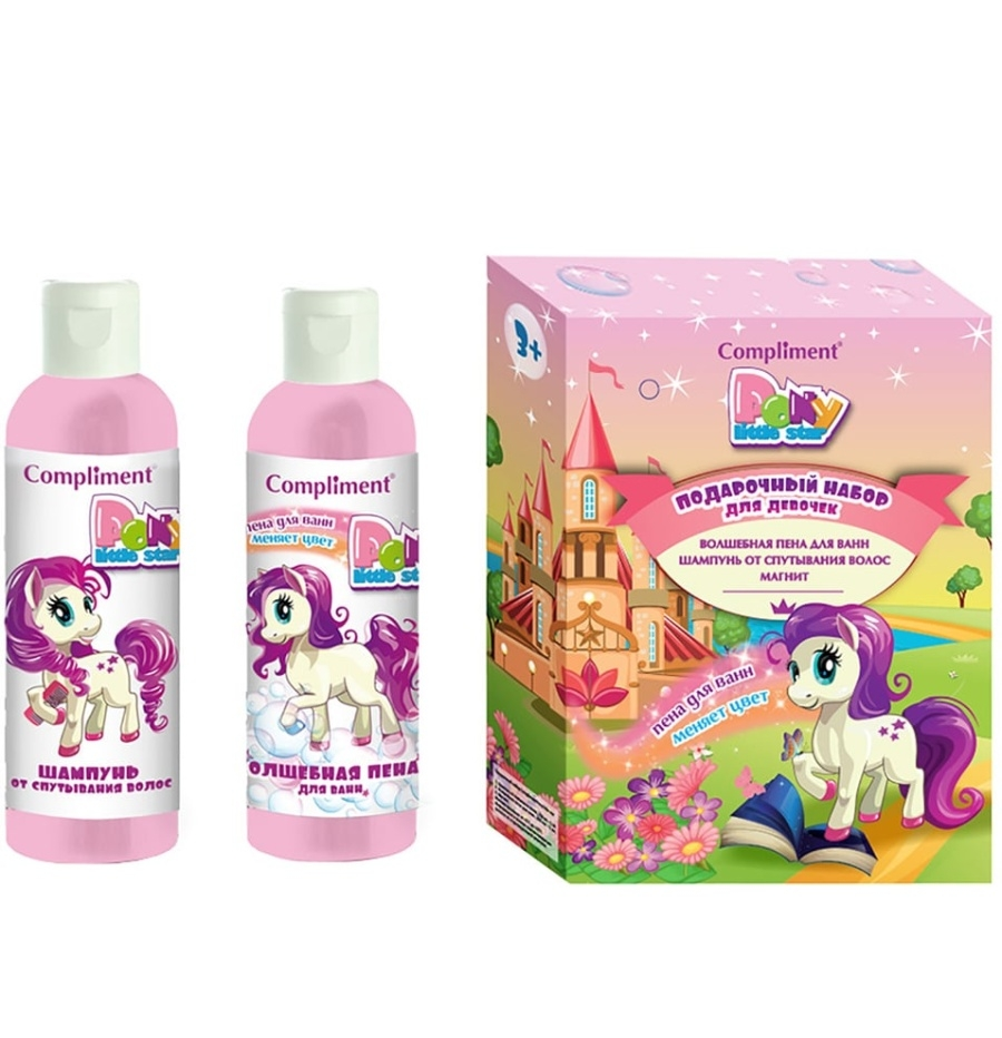 

Набор средств для волос Compliment Pony little star детский 3 предмета