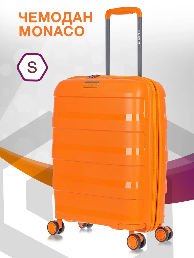 

Чемодан Monaco (Оранжевый) S, Monaco