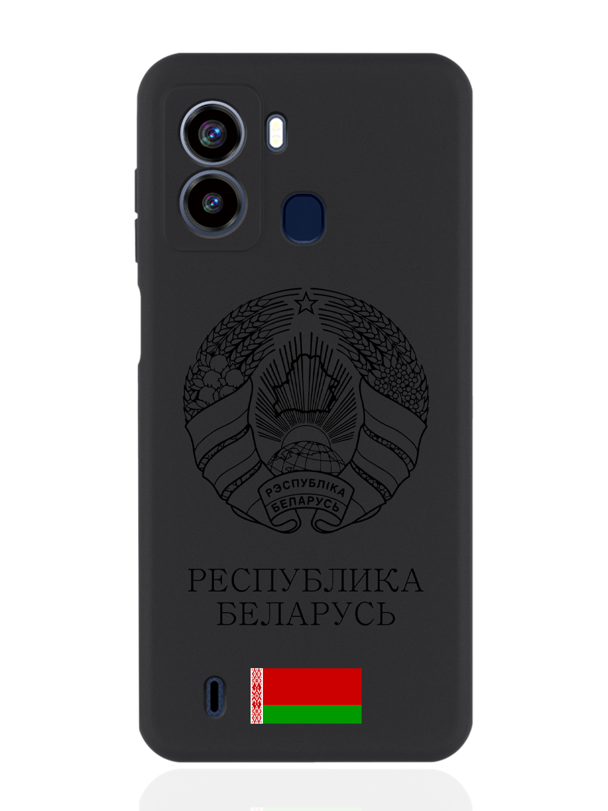 

Чехол для Tecno Pop 6 Черный лаковый Герб Белоруссии/ Герб Беларуси черный
