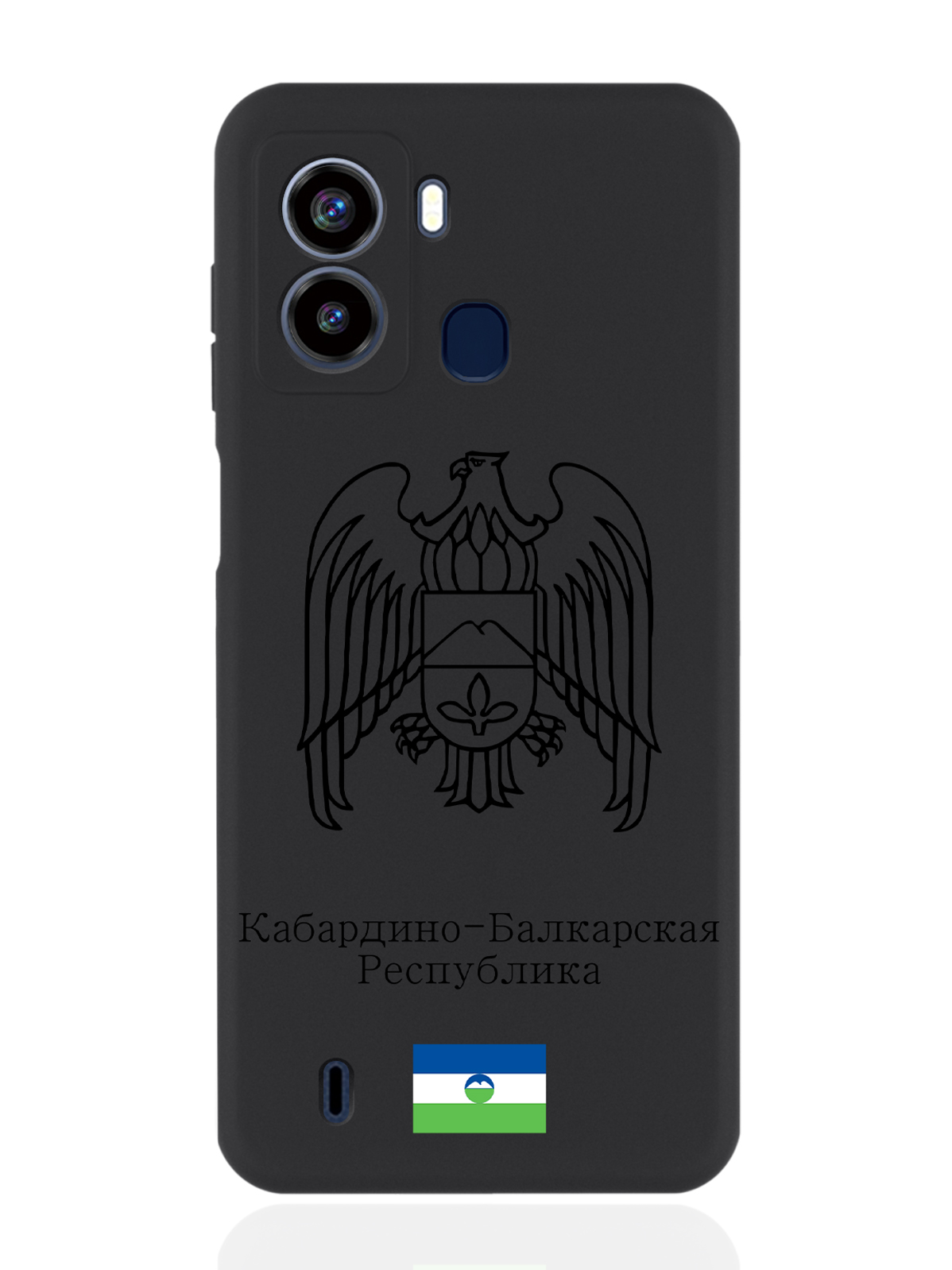 

Чехол для Tecno Pop 6 Черный лаковый Герб Кабардино-Балкарской Республики черный