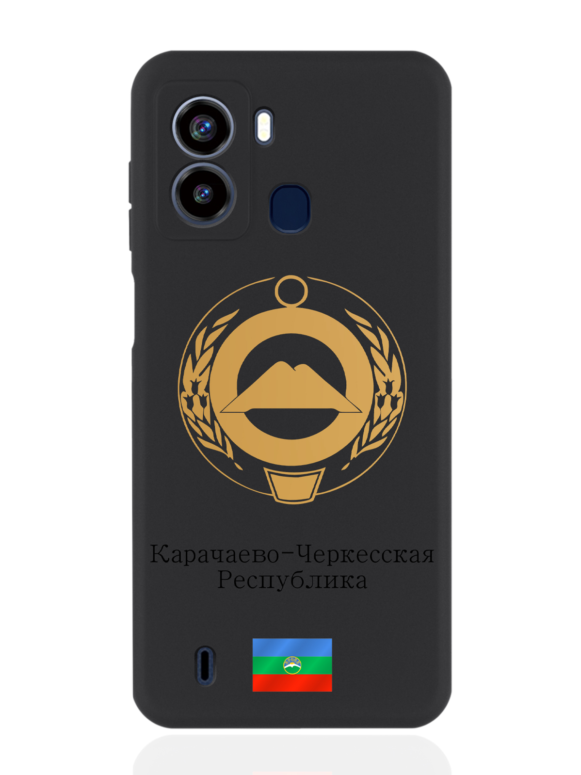 

Чехол для Tecno Pop 6 Золотой Герб Карачаево-Черкесской Республики черный, Золотистый;черный