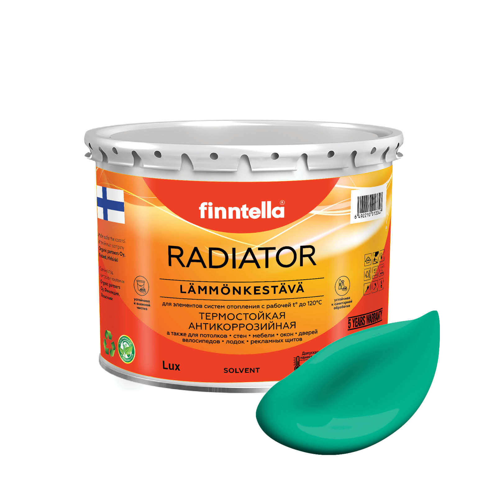 

Краска RADIATOR, SMARAGDI изумрудный, 2,7л, Зеленый, RADIATOR специализированная для батарей и радиаторов отопления