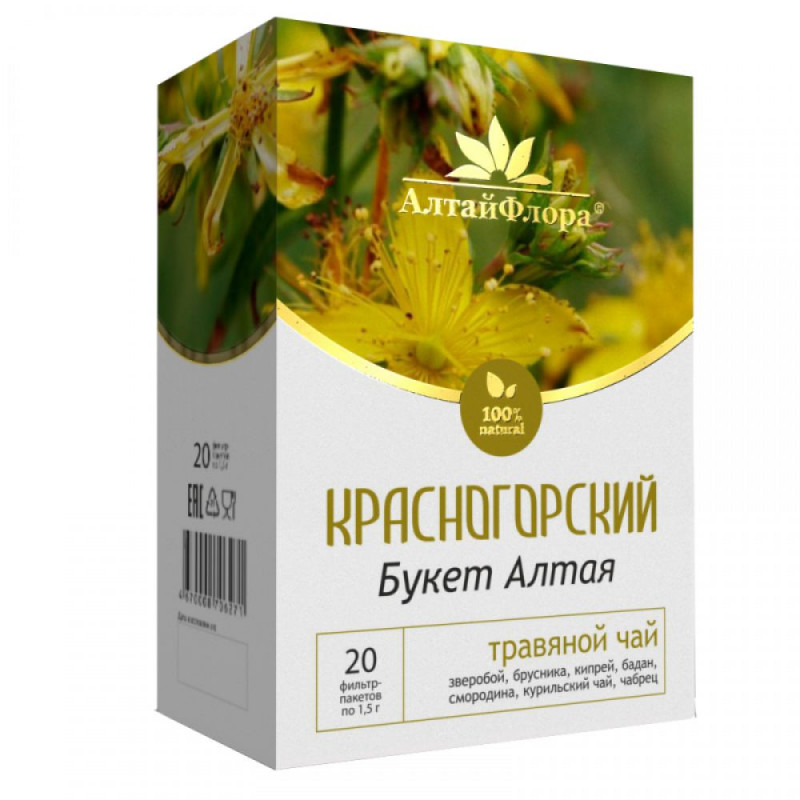 

Чай Красногорский Букет Алтая 20 ф/п * 1,5 г), АлтайФлора