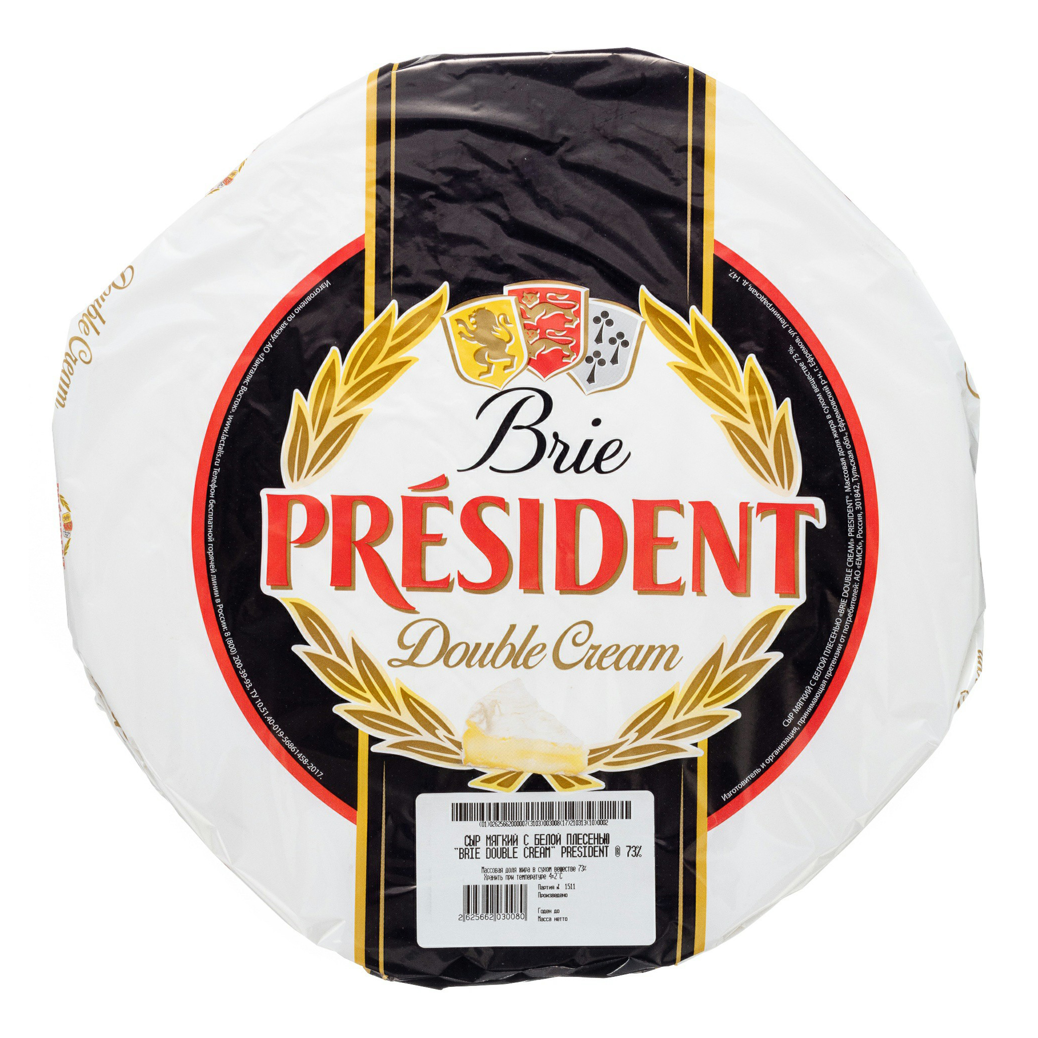 Сыр мягкий President Brie Double Cream с белой плесенью 73%