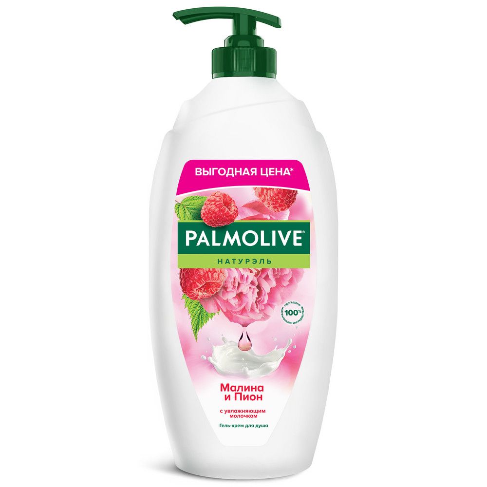 Гель для душа Palmolive Натурэль Малина и Пион 750 мл