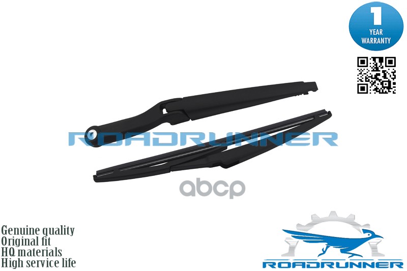 

ROADRUNNER Щетка стеклоочистителя