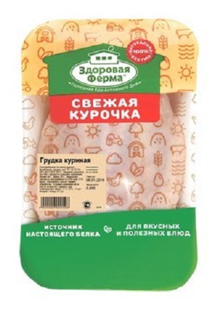 

Грудка куриная Здоровая Ферма охлажденная +-1 кг