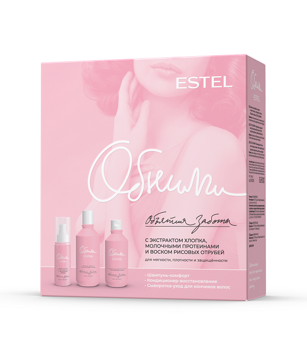 

Косметический набор ESTEL для женщин 3 предмета