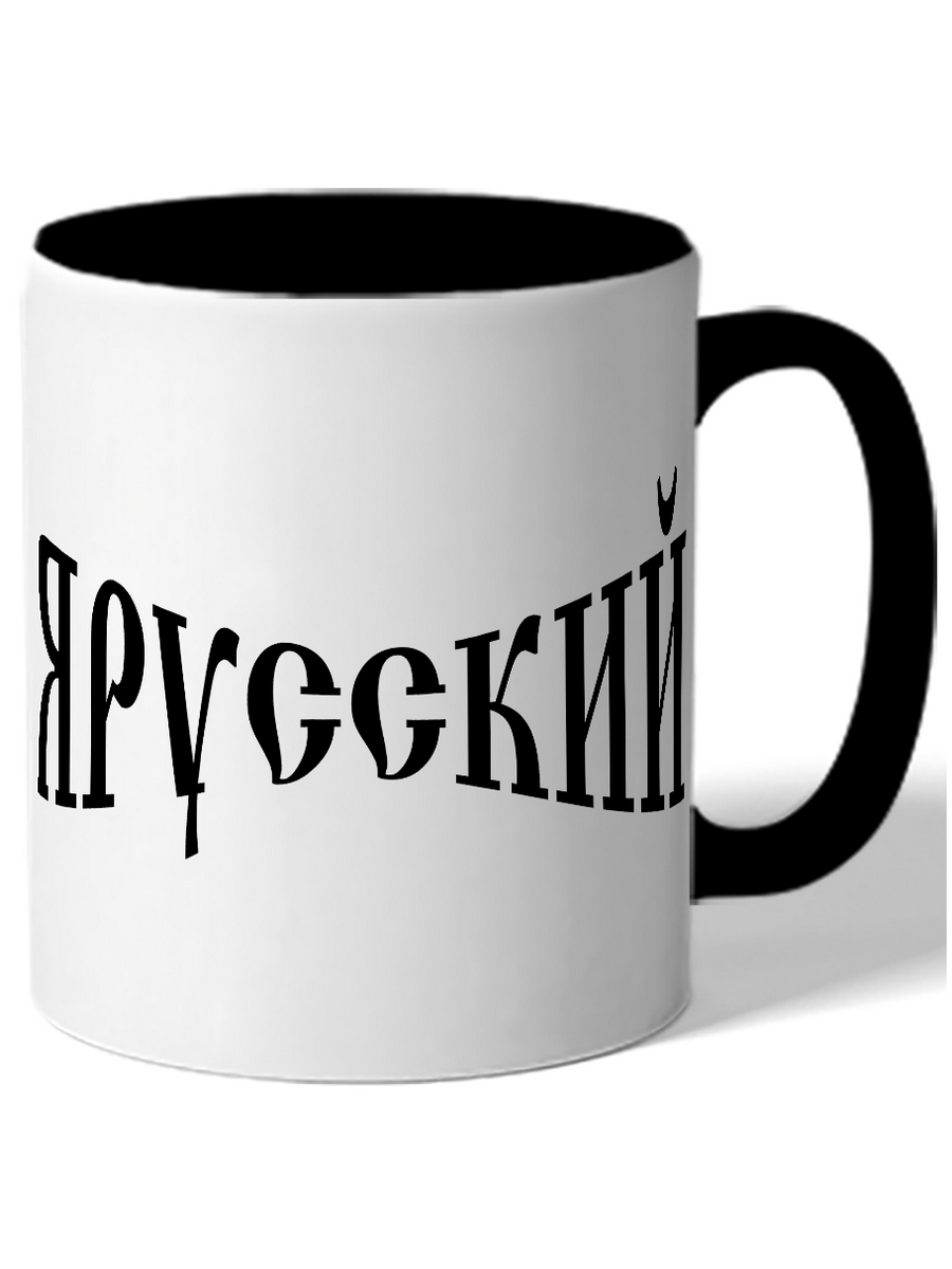 фото Кружка drabs я русский