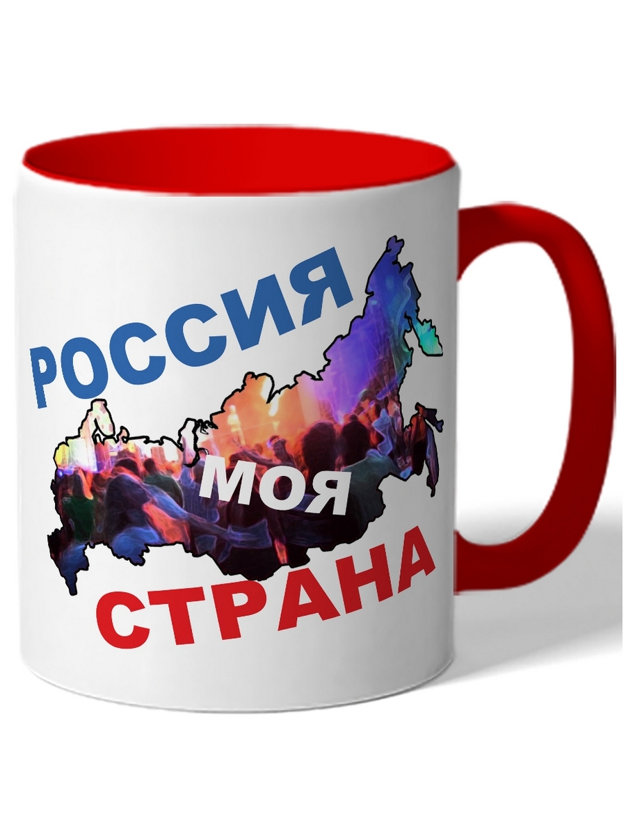 фото Кружка drabs россия моя страна