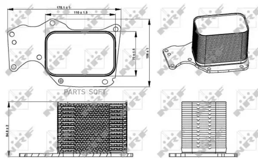 

Радиатор Масляный NRF 31284