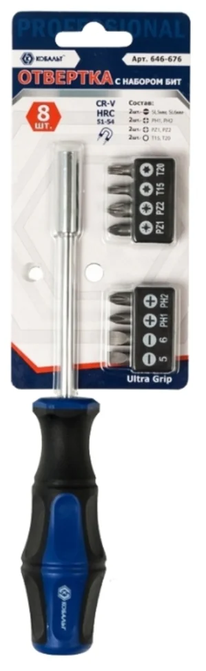 Рукоятка отверточная КОБАЛЬТ Ultra Grip с набором бит, CR-V 9 шт., блистер отверточная рукоятка кобальт 4 в 1 с набором двусторонних бит cr v блистер