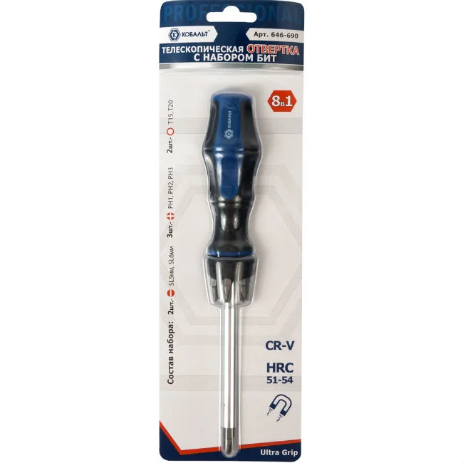 Рукоятка отверточная КОБАЛЬТ Ultra Grip телескопическая, с набором бит, CR-V 8 шт.