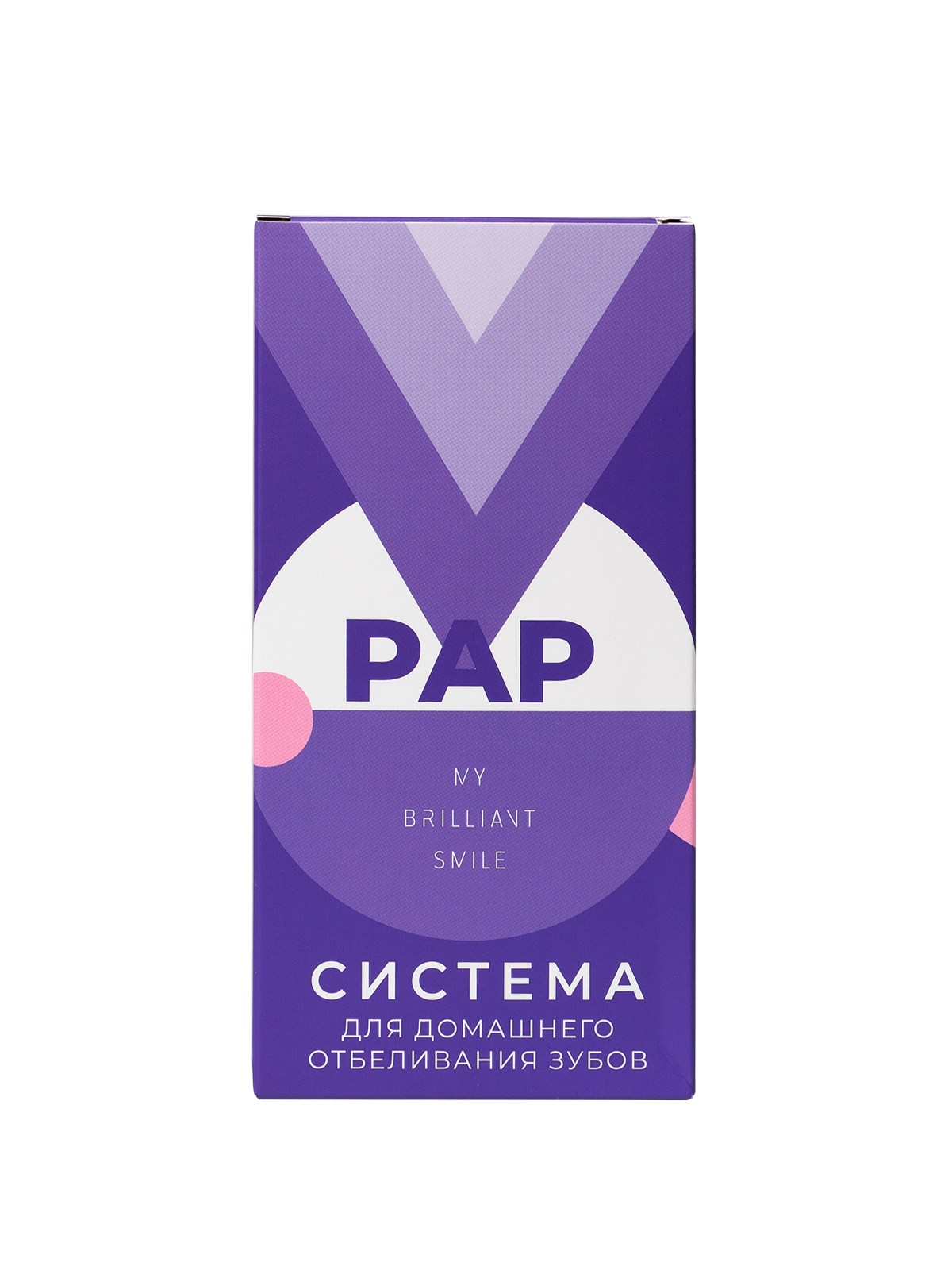 Домашнее отбеливания зубов MY BRILLIANT SMILE с PAP гелями 1390₽
