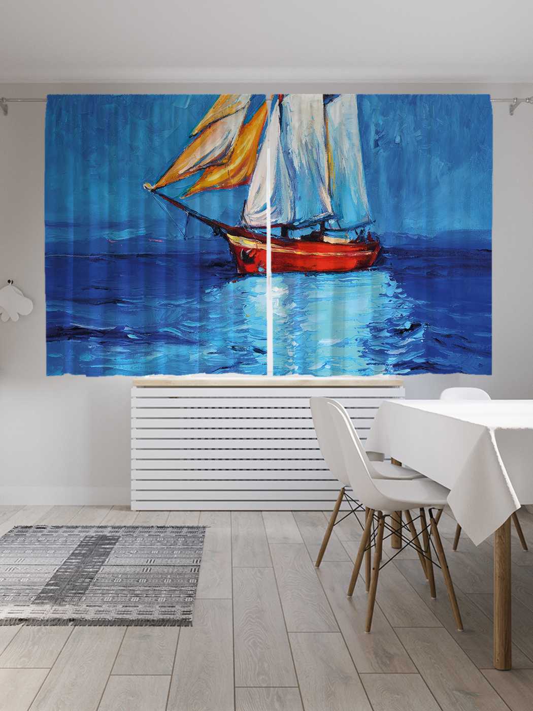 

Классические шторы JoyArty "Корабль в море", серия Oxford DeLux, 2 полотна 145x180 см, Корабль в море