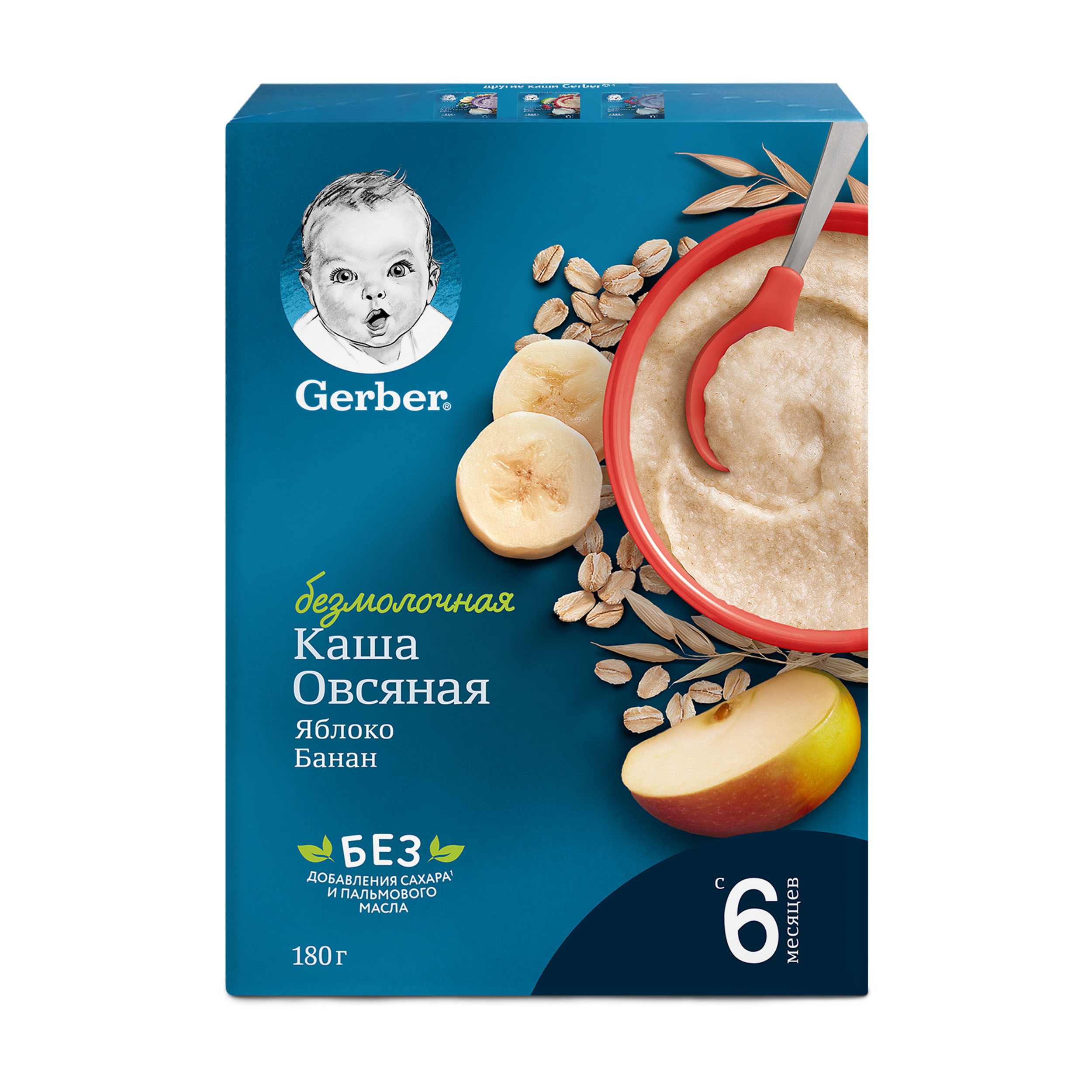 Каша Gerber безмолочная овсяная с яблоком и бананом, первый прикорм, с 6м+, 180 гр, 12698