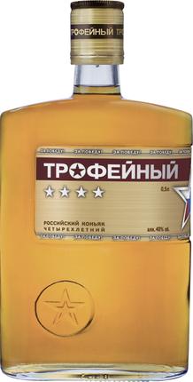 

Коньяк Трофейный