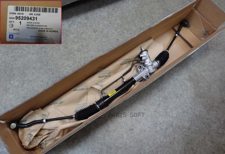 

GENERAL MOTORS 95209431 Рейка рулевая Chevrolet Lacetti 2003-2013 Chevrolet Rezzo 2005-201