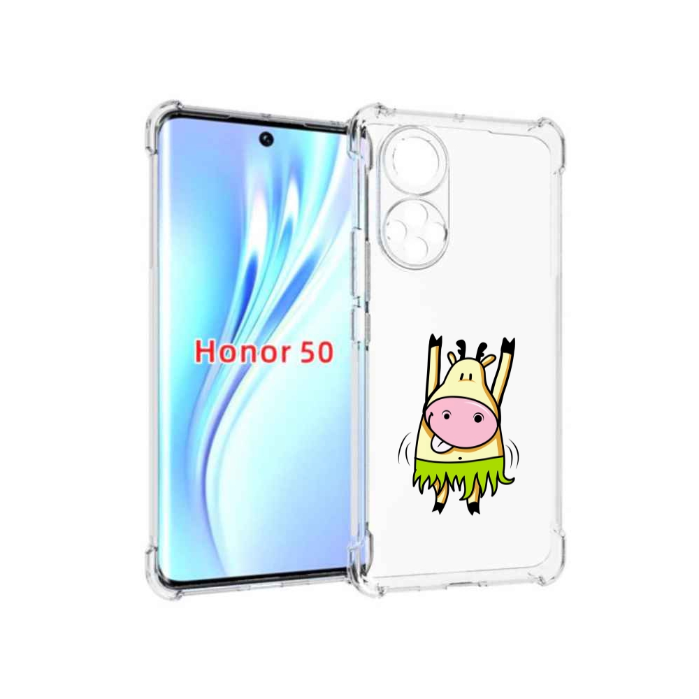 

Чехол бампер MyPads Веселая корова для Honor 50., Прозрачный, Tocco