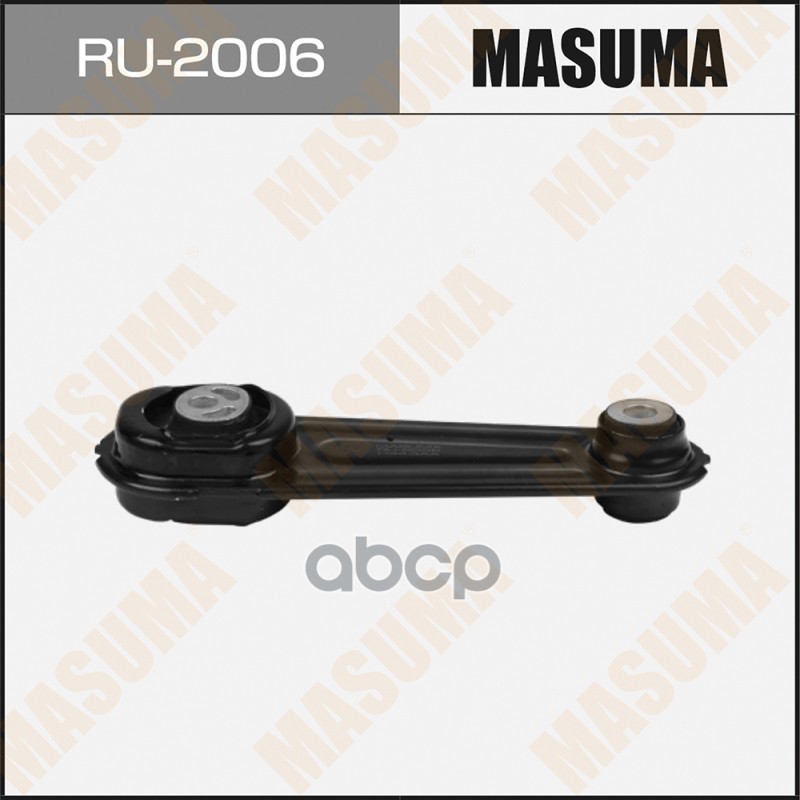 Опора двигателя MASUMA RU2006 Nissan XTrail, Qashqai, Mr20dd, Qr25de, Rear