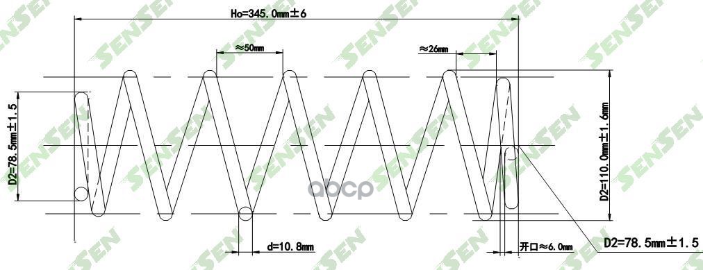 

SENSEN SCP10146 Пружина подвески задней CITROEN: C4 04-, C4 купе 04-, PEUGEOT: 307 00-