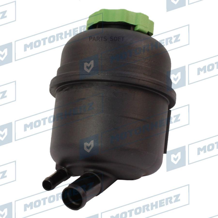 

Бачок гидроусилителя руля Motorherz hpp1132bk