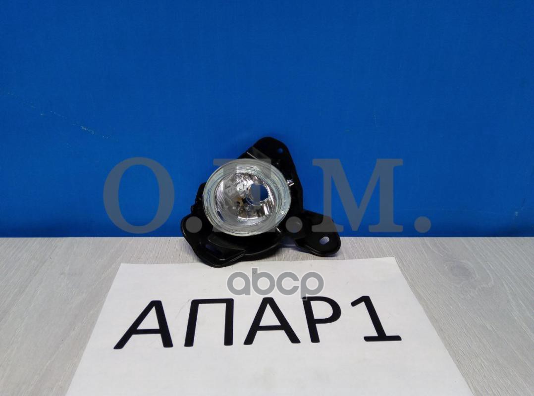 

Фара Противотуманная Левая Mazda Cx-5 1 (2011-2017) O.E.M. арт. OEM0123PTFPL