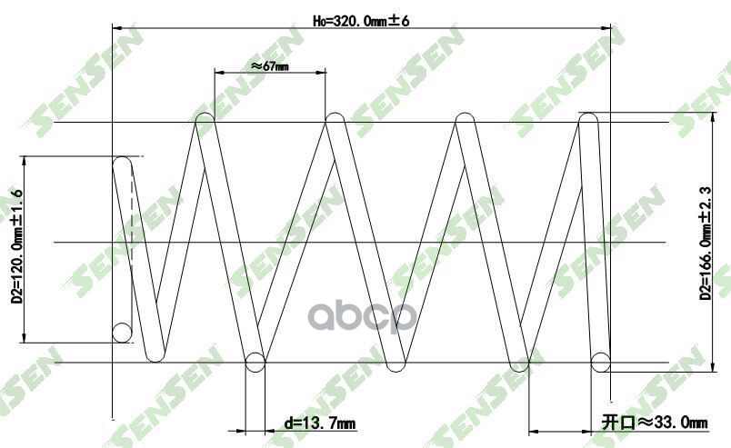 

SENSEN SCP10133 Пружина подвески передней HYUNDAI ACCENT / PONY KIA RIO II