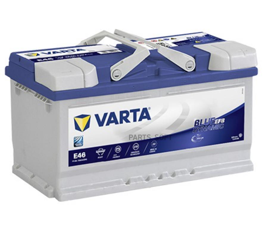 

VARTA Аккумулятор VARTA 575500073