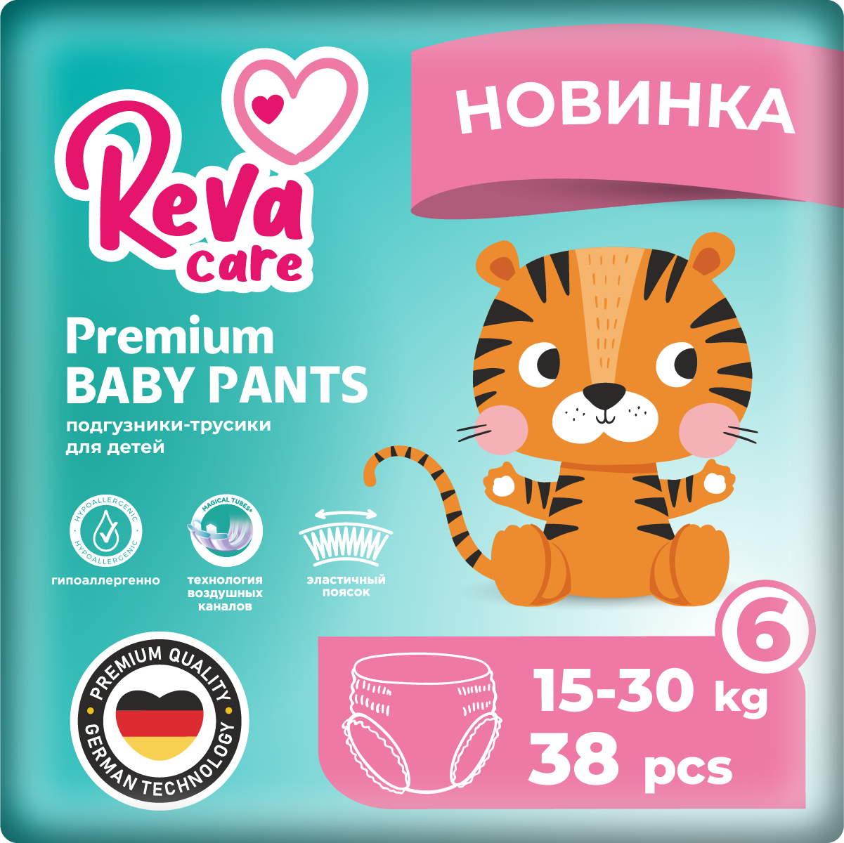 фото Подгузники-трусики reva care premium xxl 13-30кг 38шт на вес с 15-30