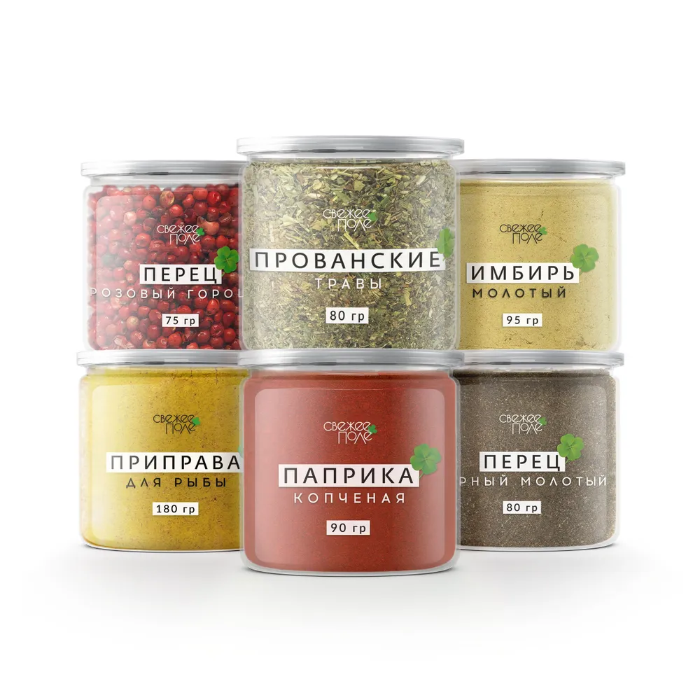 Набор Свежее Поле перец, прованские травы, имбирь, приправа для рыбы, паприка, 660 г