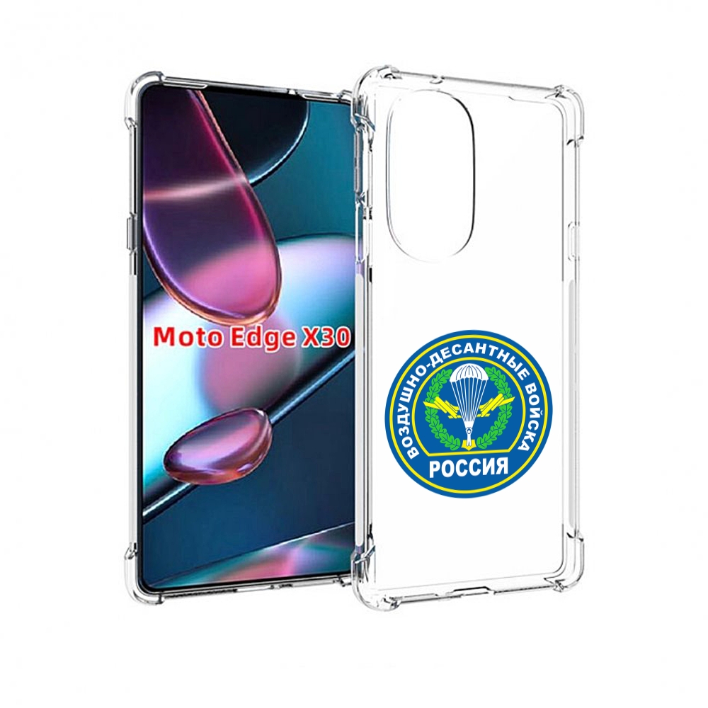 

Чехол MyPads вдв для Motorola Moto Edge X30, Прозрачный, Tocco