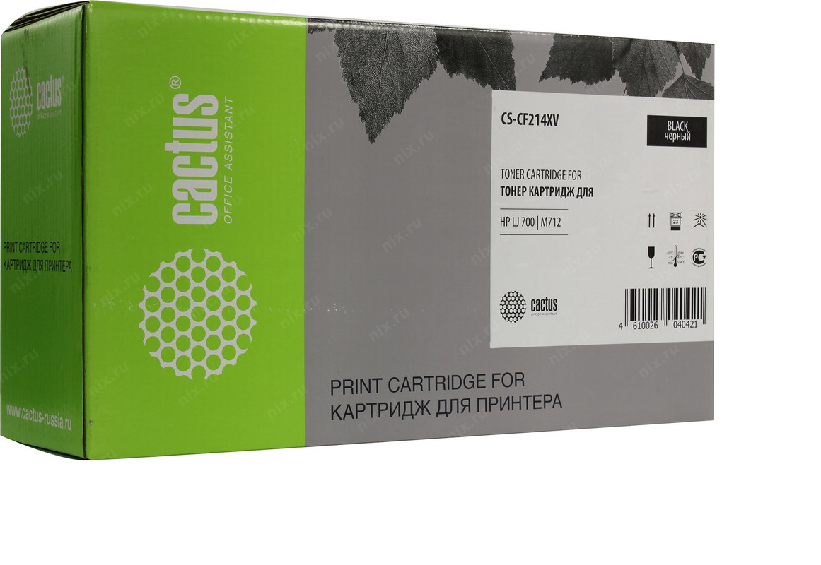 

Картридж для лазерного принтера CACTUS (CS-CF214XV) черный, совместимый