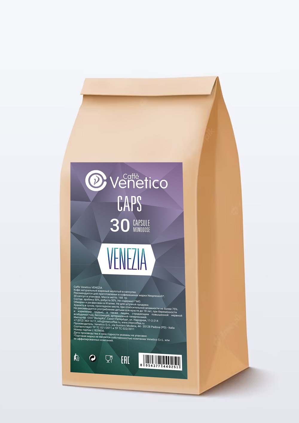 

Кофе в капсулах Caffe Venetico Venezia, для системы Nespresso, 30 шт, Venezia