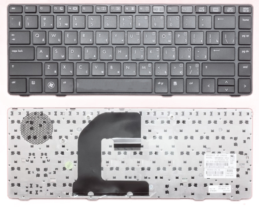 

Клавиатура для HP EliteBook 8460P 6460B 6465B черная с рамкой, для EliteBook 8460P, 6460B, 6465B