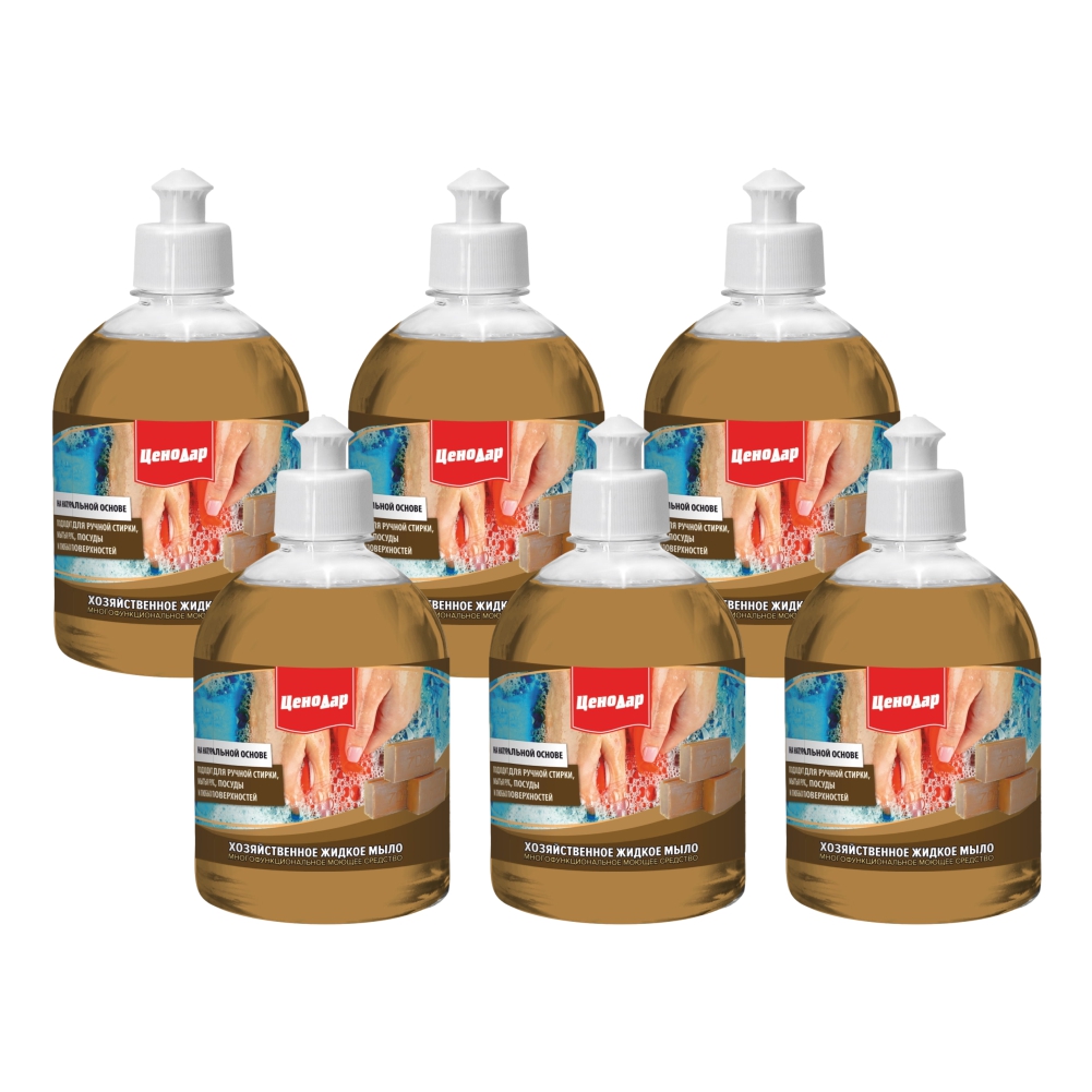 Комплект Жидкое хозяйственное мыло ЦеноДар 500 мл х 6 шт.