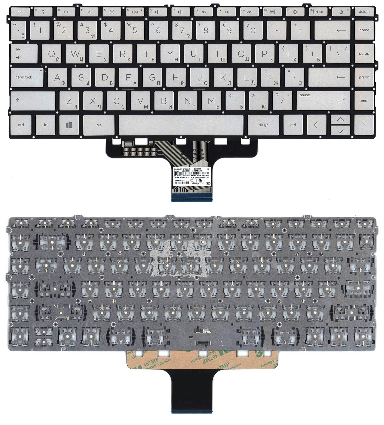

Клавиатура для HP Pavilion 14-DV 14-DW розовая, для Pavilion 14-DV 14-DW